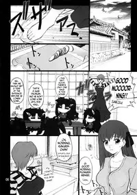(C73) [PURIMOMO (Goyac)] Grem-Rin 2 (Fate/stay night) [English] [N04h]