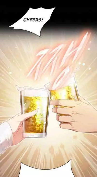 [Stain] My Sister's Duty Ch.3/? [English] [Hentai Universe]