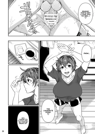 Touchuukasou 5