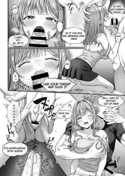 Summer Time Homestay ni Kita Dekachin Ryuugakusei ni Kaihatsu sareta Shojo