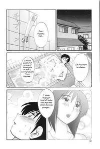 [TsuyaTsuya] Agatsuma Kyoudai Junjouhen - My Sister is My Wife [English] [Fated Circle]