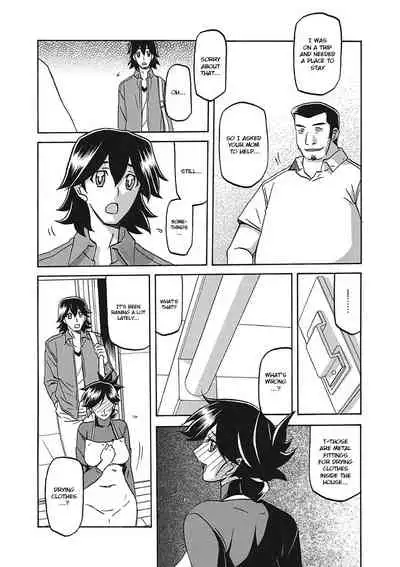 Gekkakou no Ori | The Tuberose's Cage