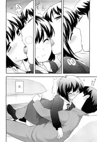 COMIC LO 2012-06 Vol. 99