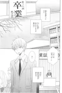 CIEL 2015-01