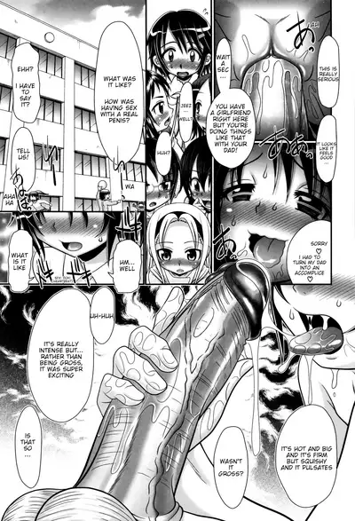 Papa's Sex Education Ch1-8