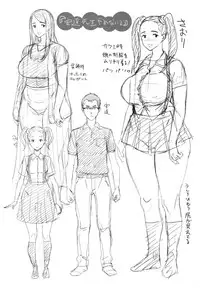 [Bobobo] FRESH FLESH