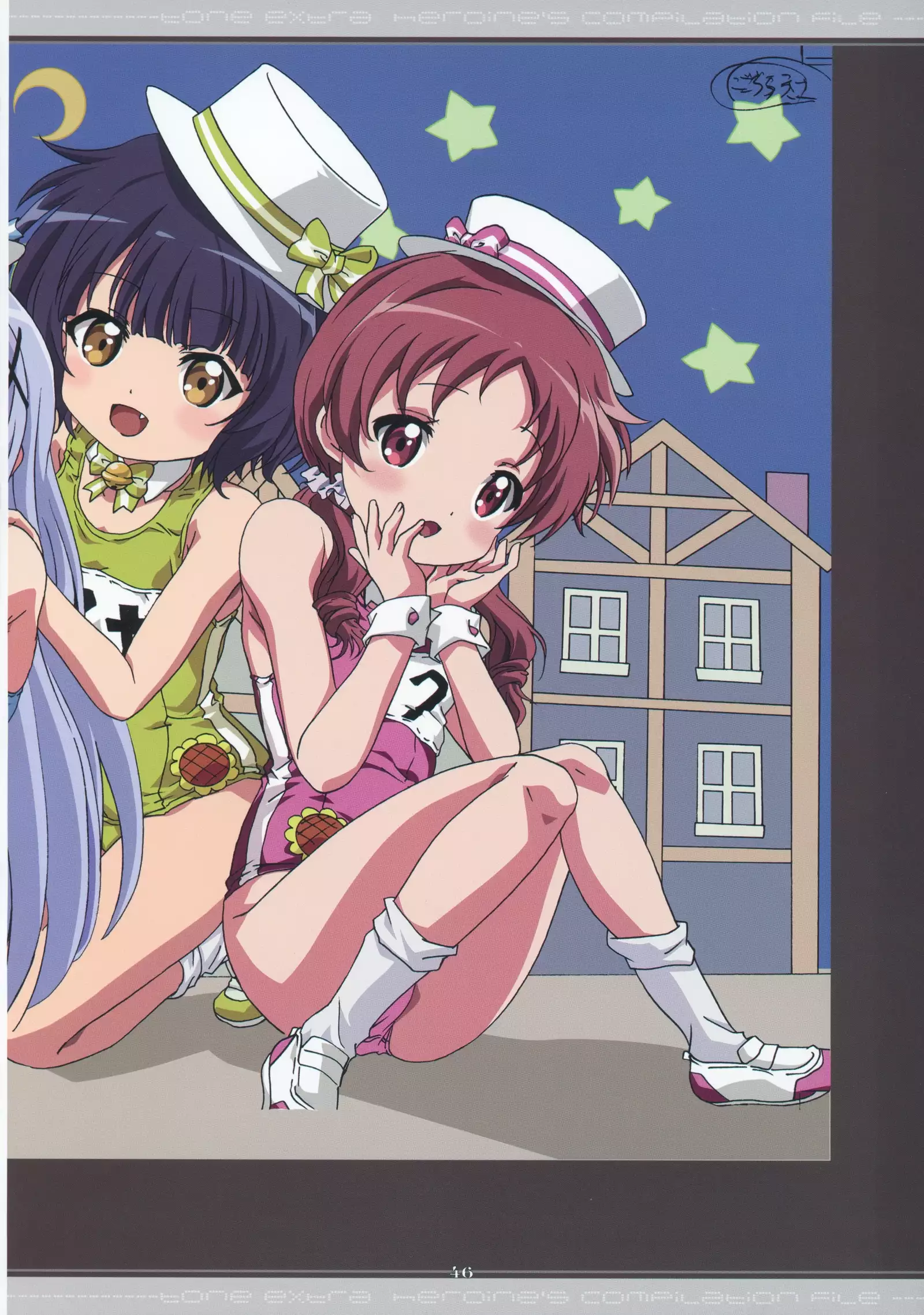 Tone Extra Heroine's Compilation File