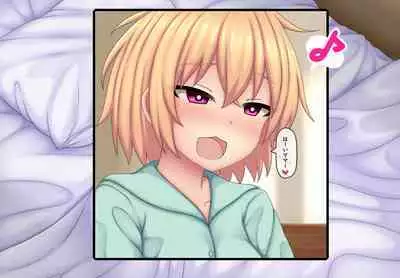 Parasitic takeover story Part3