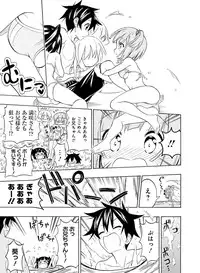 Dengeki Moeoh 2016-12 [Digital]