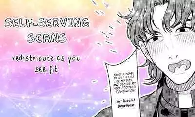 xxx Shinai to Derarenai Jikuu. | Spacetime You Can't Escape Until You xxx