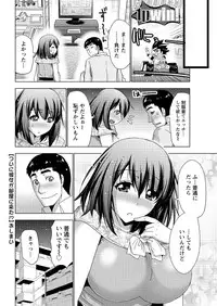 Action Pizazz 2015-09 [Digital]