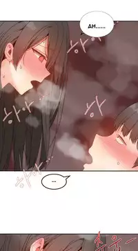 [Mx2J] Hari Dormitory Ch.0-30 (English) (Ongoing)