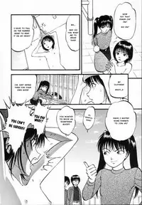 [Yoriu Mushi] R Shitei Ge [English] [MisterJ]