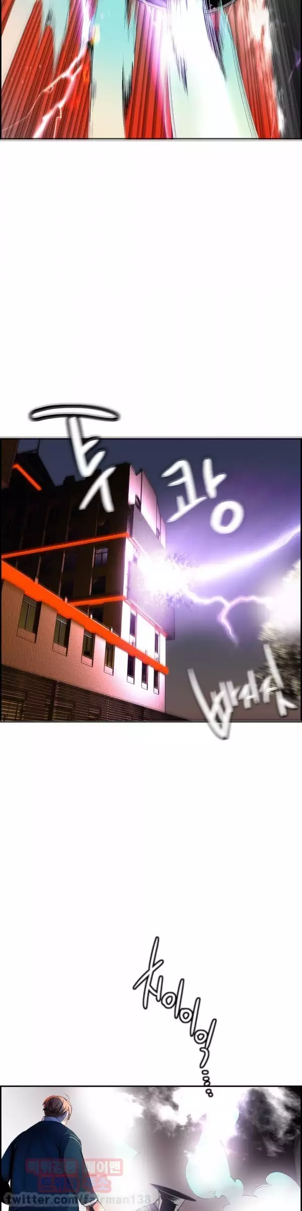 Lilith`s Cord Ch.0-38