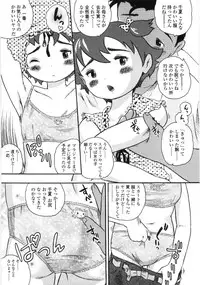 [Usakun] Shiawase Pants - Happy Pants