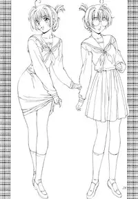 (C54) [Studio Retake (Kobayashi Masakazu)] Ese Naderaa (Martian Successor Nadesico)