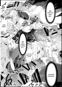 (Futaket 8) [Konbuni (Kouin N, Tororo Konbu)] PARI PARI 2 (Tera) [English] [Kusanyagi]