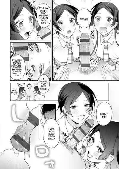 [Panchira Steak] Yuwaku Mille-Feuille | Seduction Mille-Feuille [English] {Doujins.com} [Digital]