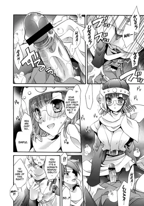 Lucca's Trigger