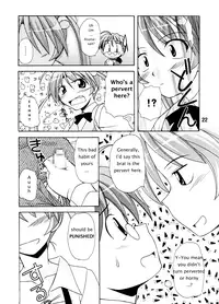 (C64) [Shinohara Heavy Industry (Various)] Negina. (Mahou Sensei Negima!) [English] [Ashura Atsu] [Incomplete]