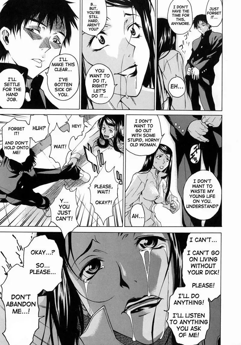Take on Me Vol1 - #7Girl Fight