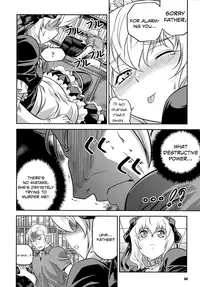 (C81) [CDPA (Various)] CROSS MAKE 2011 WINTER (Freezing) [English] =LWB + Funeral of Smiles=