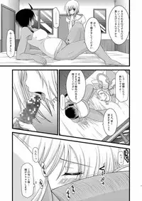 [Valssu (Charu)] Mangetsu San Tan (Tales of Vesperia)