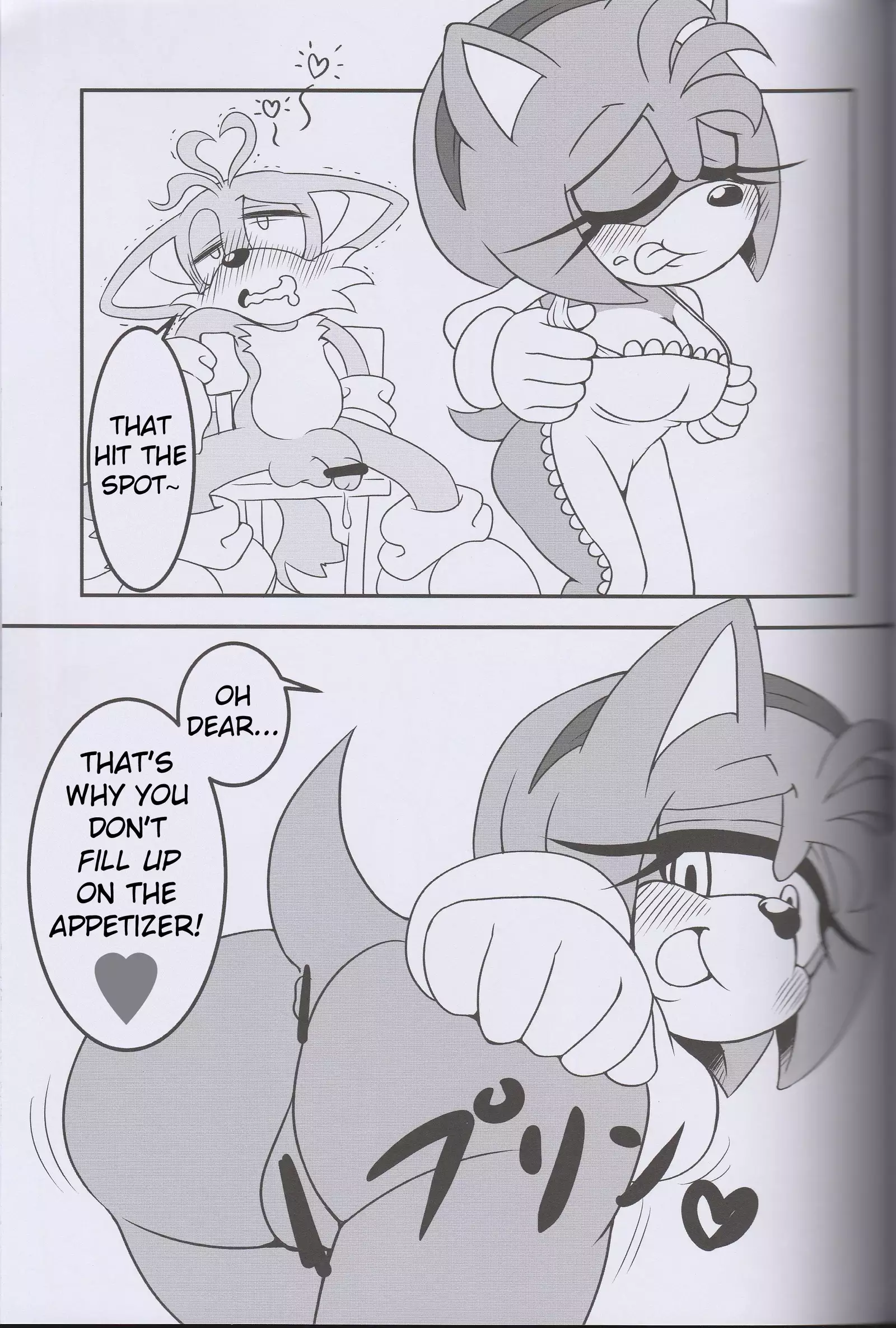 Canned Furry 3