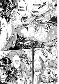 [Fue] Futari wa Fera Pure Okawari | Two Siblings Fela Pure, Another Serving (COMIC MILF 2011-08 Vol. 2) [English] [Kusanyagi]