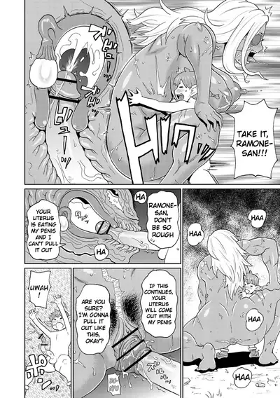 [John K. Pe-Ta] Rekisen no Onna Senshi to Boku no Tabi Chapter 1-2 [ENGLISH]