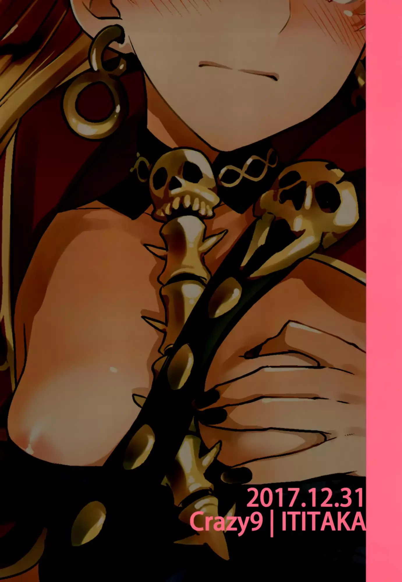 C9-33 Megami-sama no Hajimete Ereshkigal no Baai | The Goddess’s First Time: The Tale of Ereshkigal