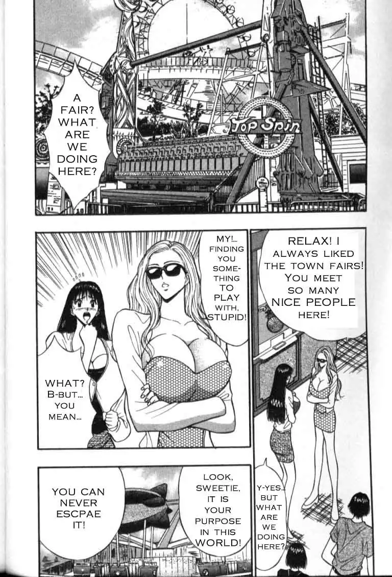 Pururun Seminar Ch33 - Heroine Against Your Will