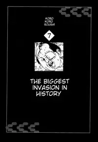 [Kago Shintarou] Korokoro Soushi - Ooedo Muzan Juusan Ku [English]