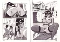 [Monota Rinu] Ikenai Seifuku Tenshi -Imekura Shoujo Nanao-chan-