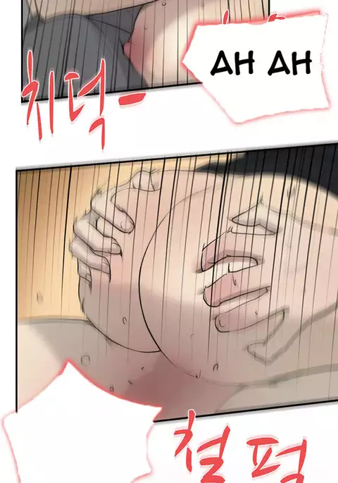 Double Date Ch.1-18