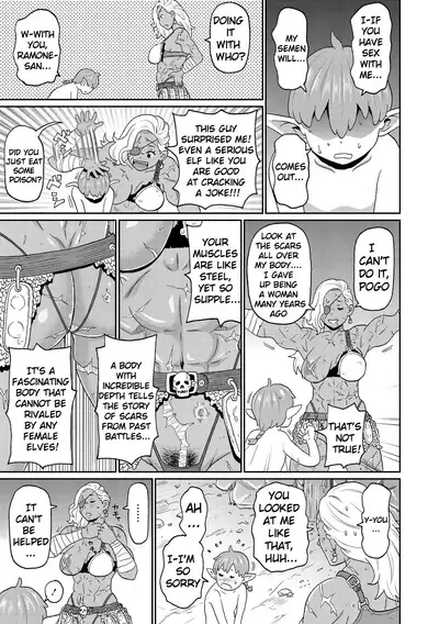 [John K. Pe-Ta] Rekisen no Onna Senshi to Boku no Tabi Chapter 1-2 [ENGLISH]