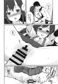 (C87) [Youmusya (Gengorou)] BRIEFINGS (Kantai Collection -KanColle-)