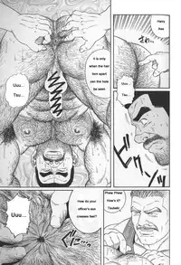 [Gengoroh Tagame] Kimiyo Shiruya Minami no Goku (Do You Remember The South Island Prison Camp) Chapter 01-24 [Eng]