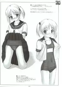 (C66) [Interrupt Voice (TK4)] Pool ni Hissu!