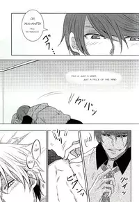 (Tokyo Shock 2) [Accel Plus (Yamori)] Me wa Kuchi Hodo ni Mono o Iu | Your eyes say more than your lips (Tokyo Ghoul) [English] [PTchan]