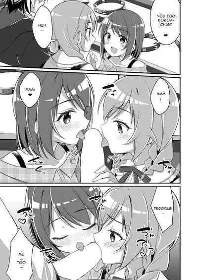 Welcome To The Succubus Club 3: Punish The Bad Children