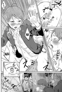 (ShotaFes 2) [Taurin 1 Oku (Tataru)] Haru wa Yuugure | In the Spring Dusk (MULTI TAURINE) [English] [alparslan]