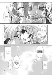 (C82) [Kinetoscope (Chourui, Yukarigawa Yumiya)] I no Naka no Kawazu Chuuhen (Touhou Project) [English] [CGrascal]