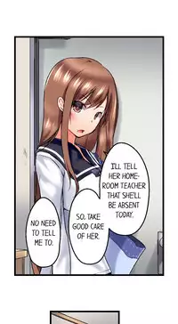 [Kaiduka] My Brother's Slipped Inside Me In The Bathtub (Ch.22 - 24) [English] (Ongoing)