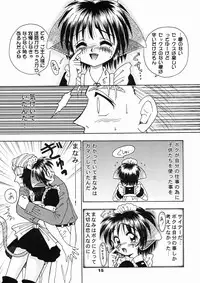 [Tenny Le Tai] Neko Maid Club