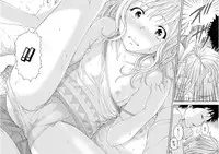 Uran no Yakata (Uran)] Mujaki_no_Rakuen_v07