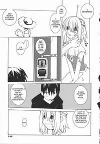 [Dowman Sayman] Unrelenting Force [English]
