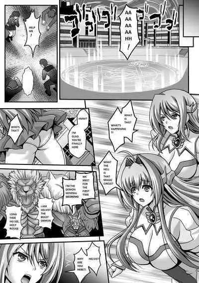 [Sinbo Tamaran] Nerawareta Megami Tenshi Angeltear ~Mamotta Ningen-tachi ni Uragirarete~ THE COMIC Ch. 1-7 [English]