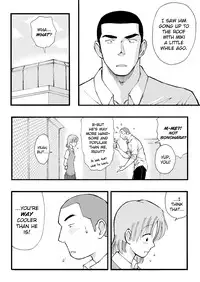 [Akahachi] Motemote Yakyuubu Otoko [Zenpen] | Popular Baseball Club Boys (Part One) [English] [Papatez]