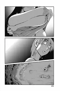 [TsuyaTsuya] Ano Yoru no Sasayaki ga. - De cette nuit, le murmure [Digital]